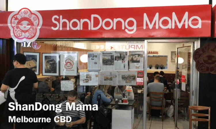 ShanDong MaMa